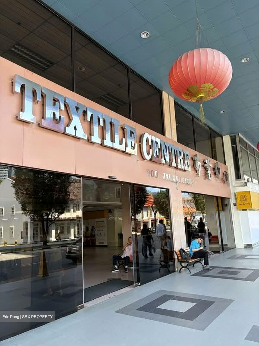 Textile Centre (D7), Office #551314161
